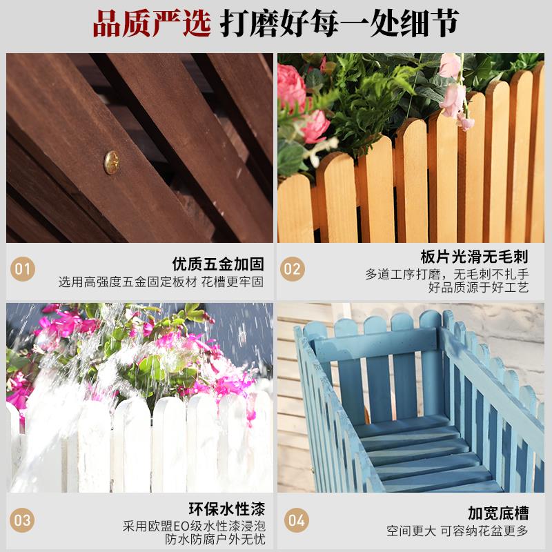 防腐木户外花槽护栏长方形花架围栏阳台长条花箱庭院隔断栅栏花盆