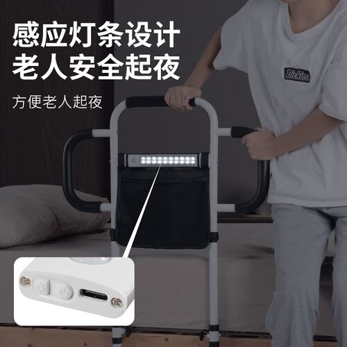 老人床边扶手栏杆起身辅助器起床助力架家用防摔神器安全防滑栏杆