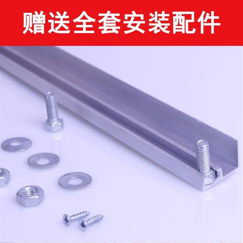 Q夏季门口挡风门帘店铺商用磁吸软玻璃空调帘隔热防走冷透明胶帘