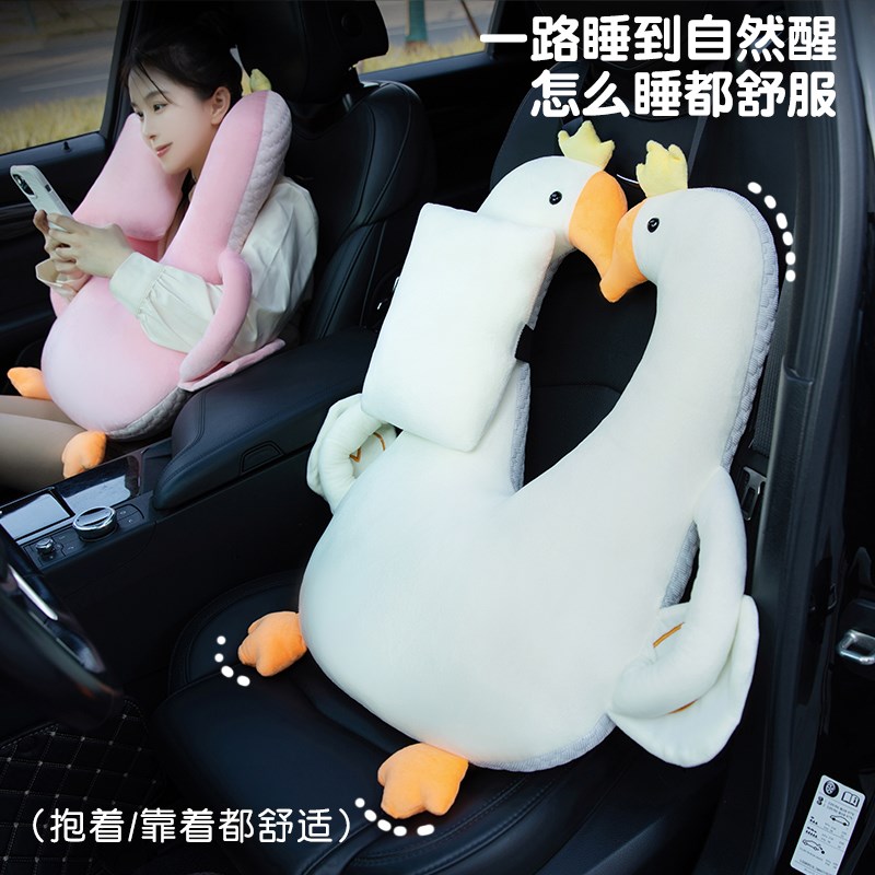 儿童抱枕车载后排长途坐车上睡觉神器靠枕汽车睡枕安全带防勒枕头