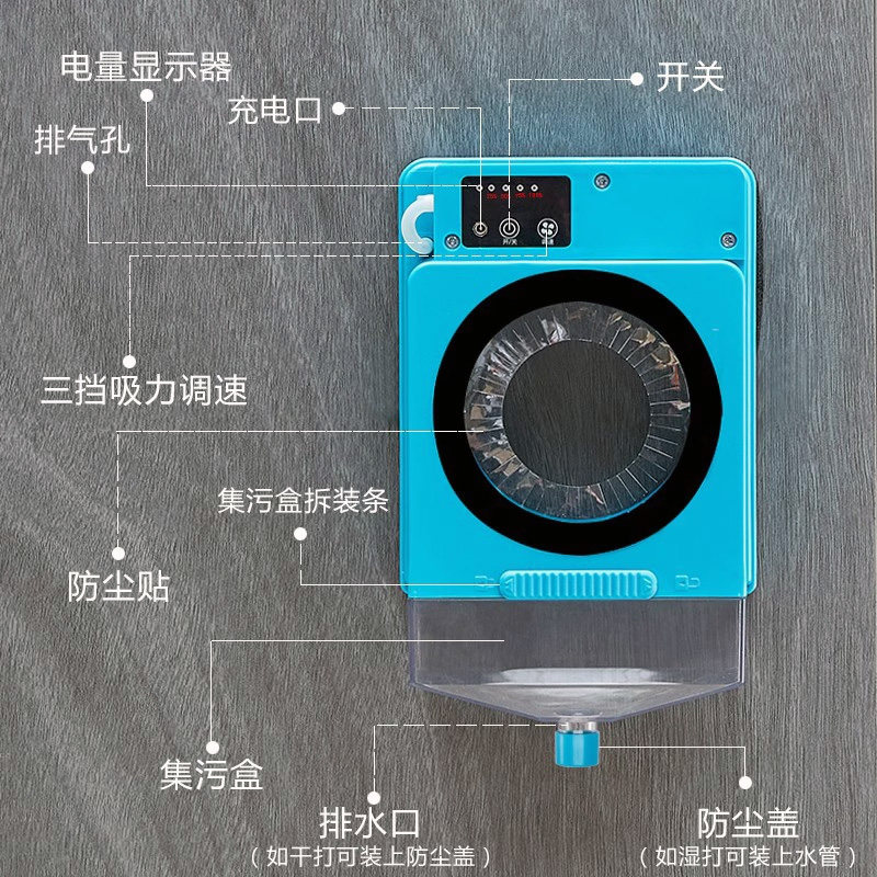 水钻头防水罩空调打孔接水罩打孔电动接水器水钻防水袋防尘防水圈