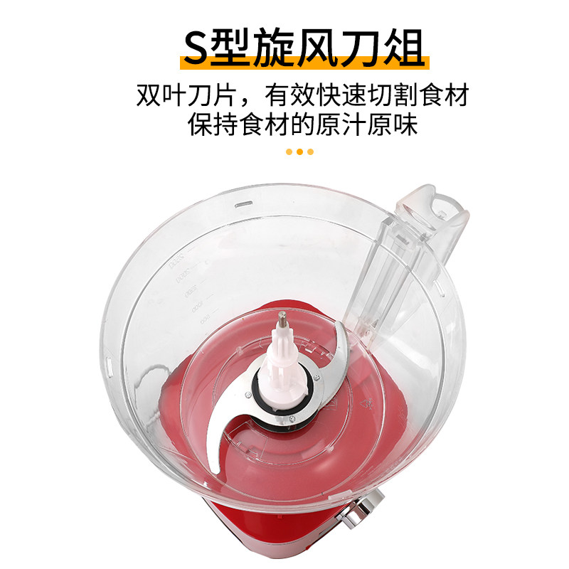 松泰ST-500蒜蓉机电动商用大容量 全自动打辣椒机核桃花生切碎机
