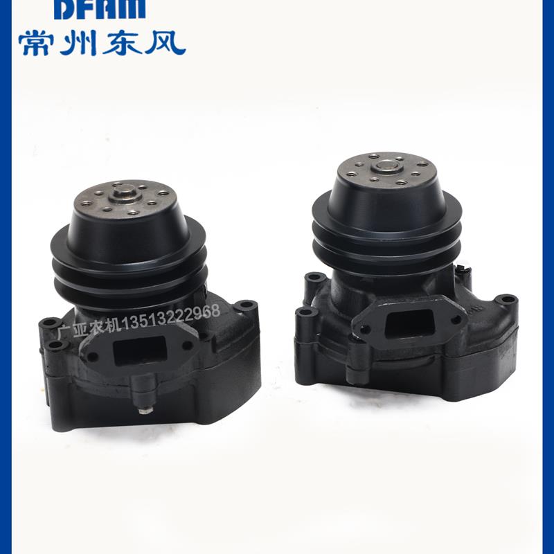 常州东风拖拉机配件大全604/704/804/904/1004发动机循环水泵原厂