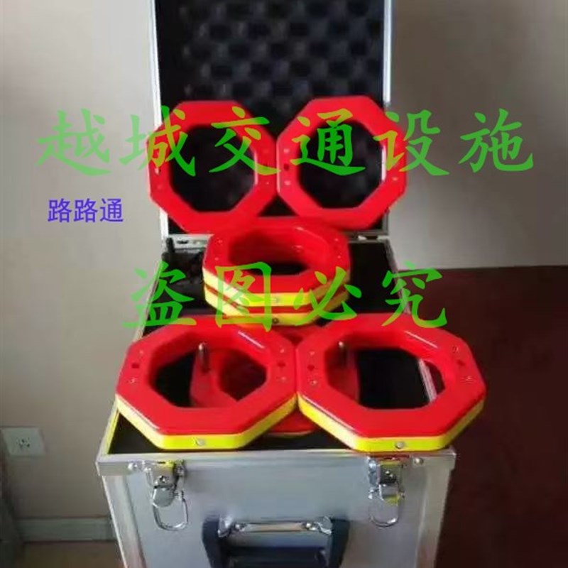 交通事故现场勘察车辆红外线闯入报警电子设备防闯系统声光预警器