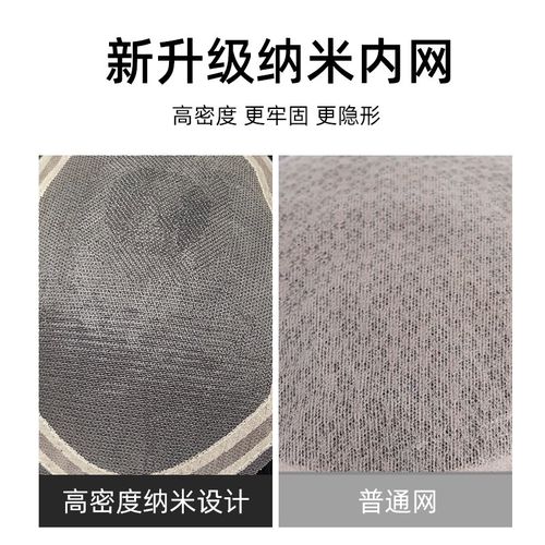 男士假发补发片纳米网秃顶假发男式全真发无痕轻薄头顶补发男短发