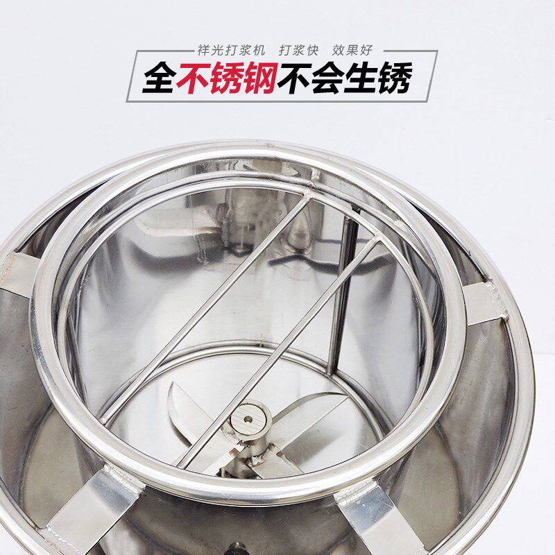 肉丸机28型肉丸打浆机鱼丸机福鼎肉羹玉林潮州牛肉丸子章鱼丸肉沫