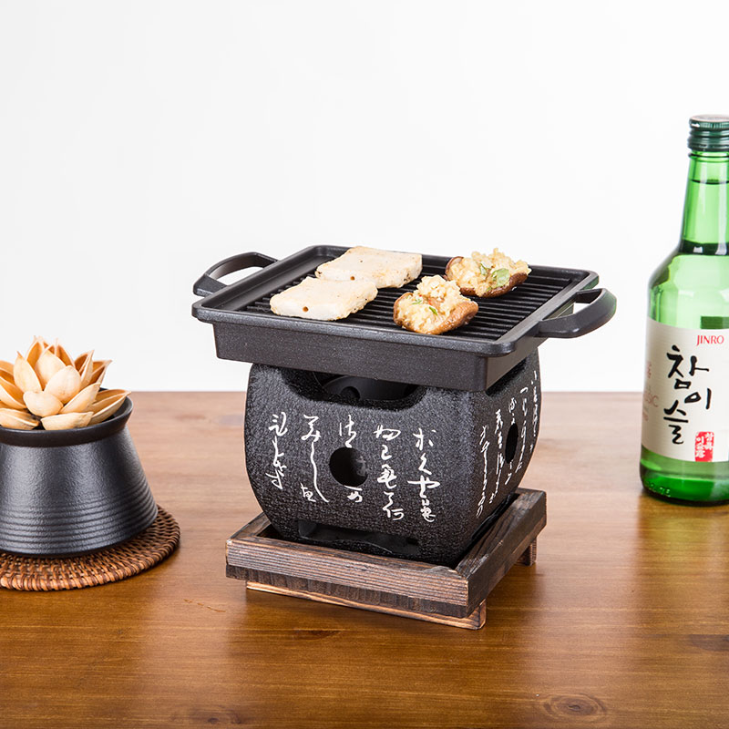 日式烧烤炉文字家用小型炭烤烤肉煮茶酒精炉韩式烤生蚝商用烧烤炉