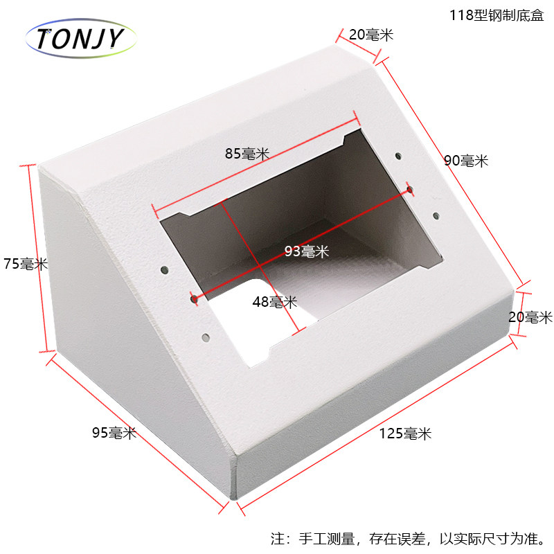 实验室专用岛式插座塑料明装底盒实验台桌面钢制三角形线槽底盒86图片