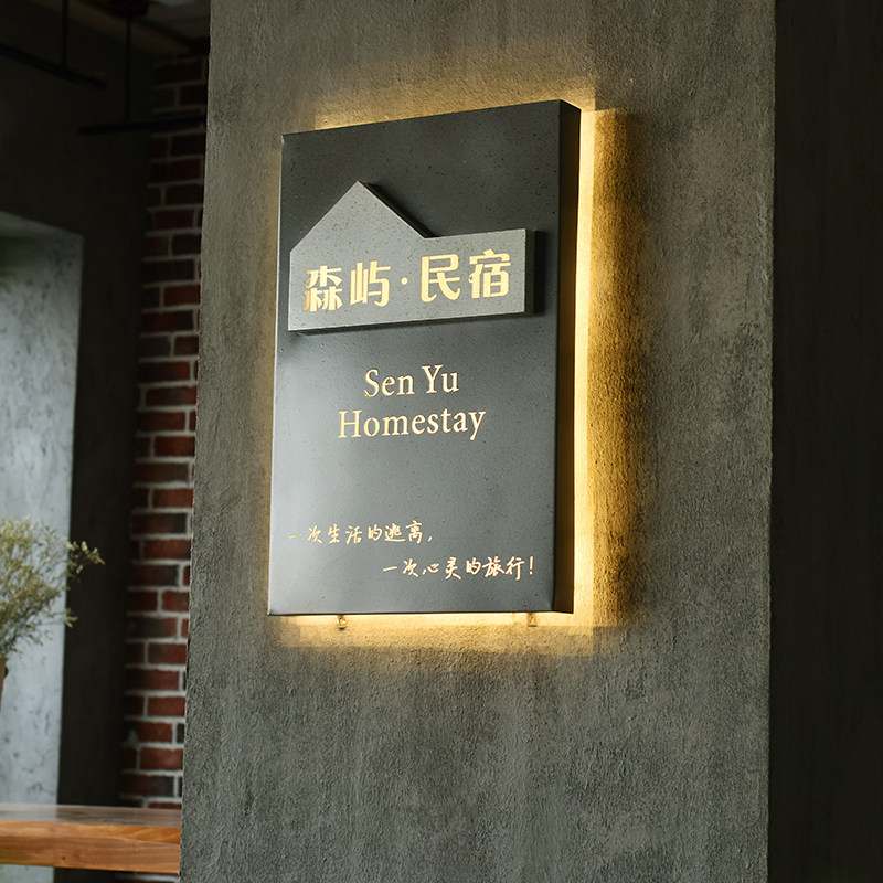 广告牌定制户外创意背光招牌制作牌匾发光字定做LED镂空灯箱门头