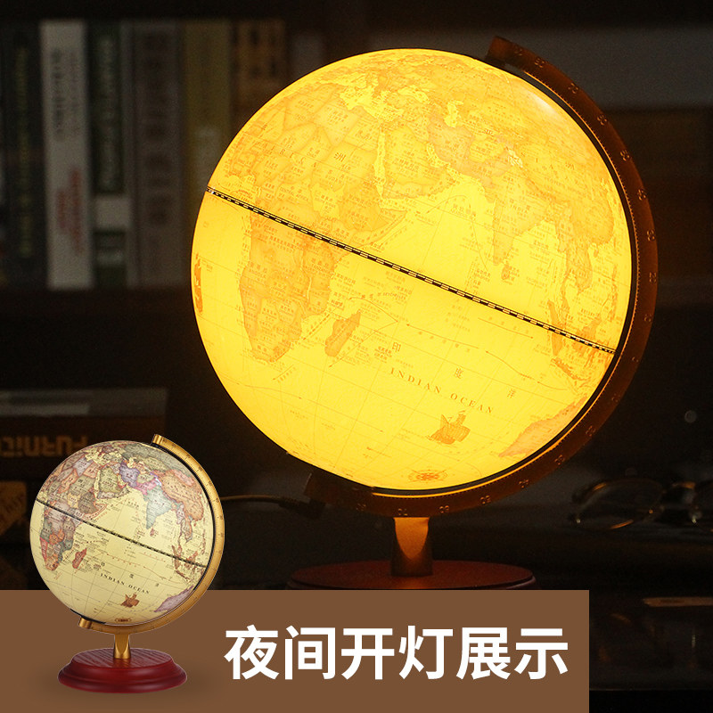 复古地球仪发光教学摆件大号高中生用3d立体悬浮家居办公司台灯