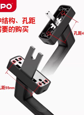 HOPO深圳好博断桥系统窗执手 窗户把手 AH207拨叉方轴执手 方底座