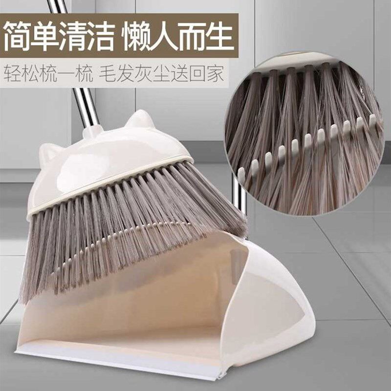 扫地扫把套装笤帚少吧家用软毛地扫把