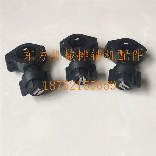 维特根W2000喷水嘴 2100 1900铣刨机洒水喷头喷嘴 喷头喷水嘴配件