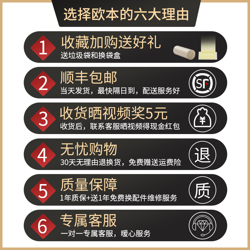 轻奢智能感应垃圾桶家用夹缝卫生间窄缝扁长型纸篓厕所浴室洗手间