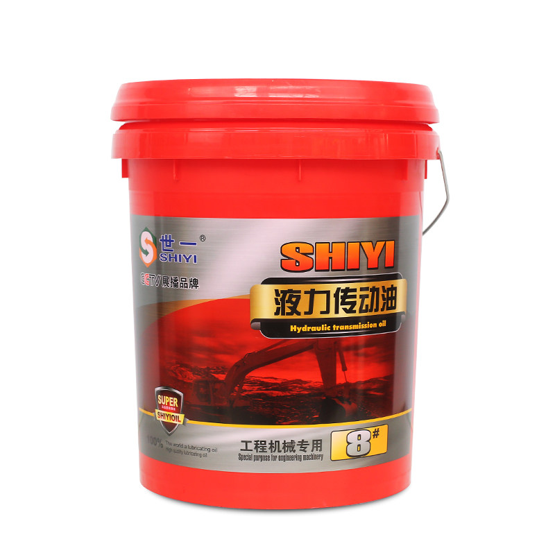 液力传动方向油8号汽车方向盘转向助力油轿面包车车货车通用型