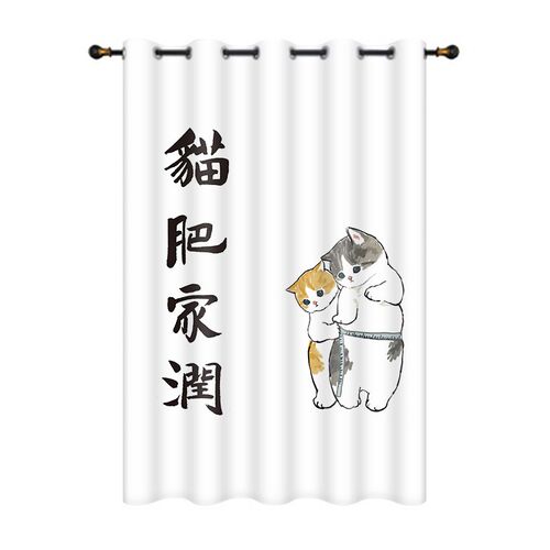 儿童房窗帘男孩卧室飘窗全遮光卡通可爱猫咪免打孔安装简易遮挡帘