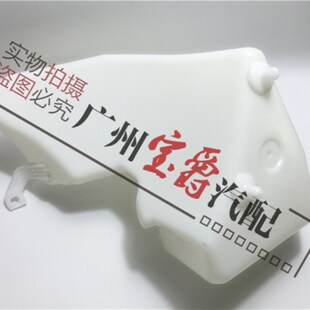 适用奔驰S级W220大灯S280雨刮S320玻璃水S350水箱S600喷水壶S500