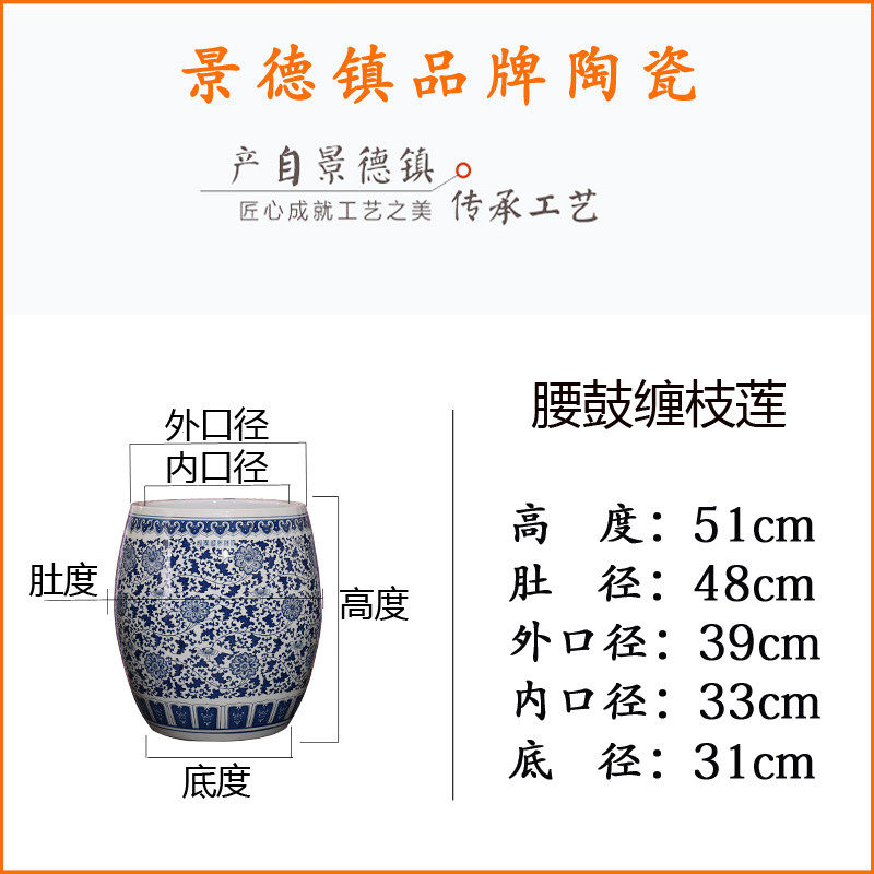景德镇陶瓷书画桶手工缠枝莲大卷轴缸字画收纳缸落地书房家居装饰