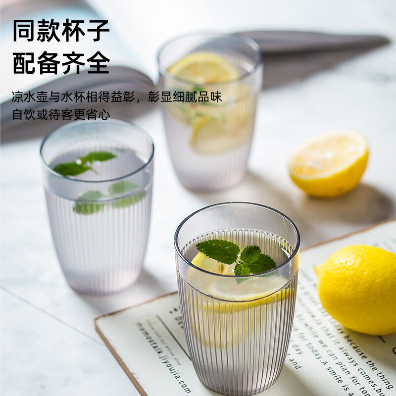 耐热高温凉水瓶凉水壶塑料家用凉茶壶套装凉白开水壶大容量冷水壶