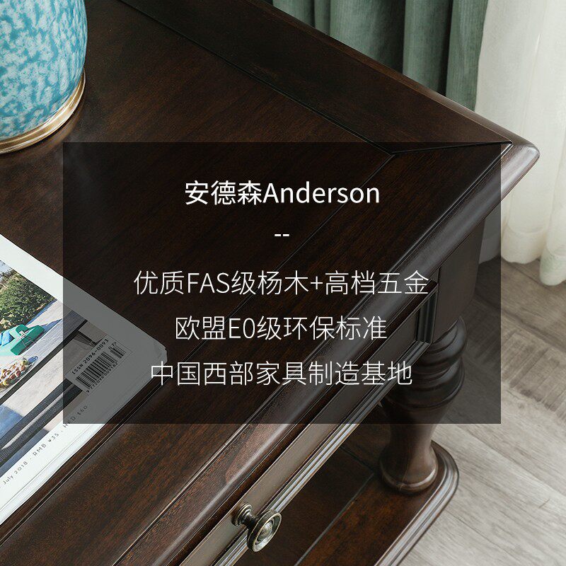全实木美式乡村小方几复古简约方形茶几欧式带抽屉边几角几咖啡桌