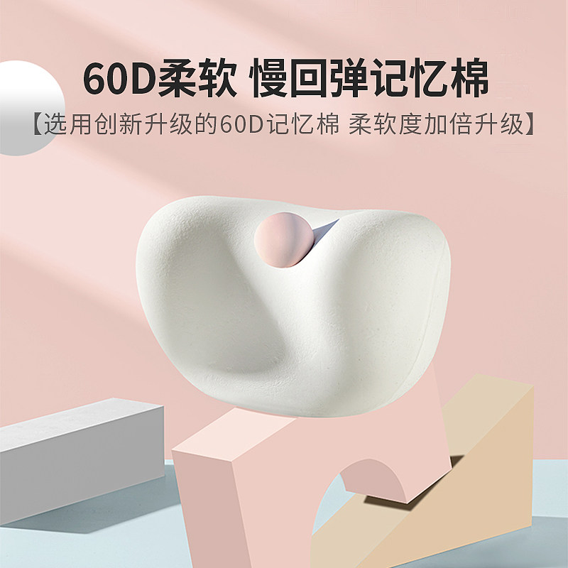 汽车头枕航空级护颈椎枕车载座椅脖子头靠司机开车用高档靠枕一对