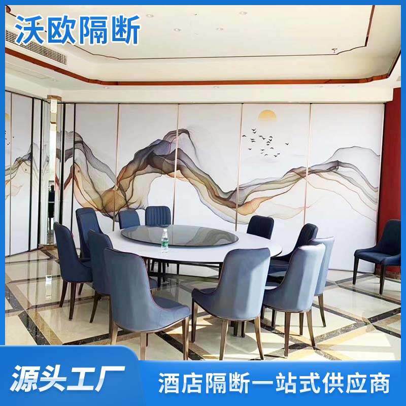 可移动隔断墙 活动隔断墙制造 移动隔断厂家 活动屏风隔音墙