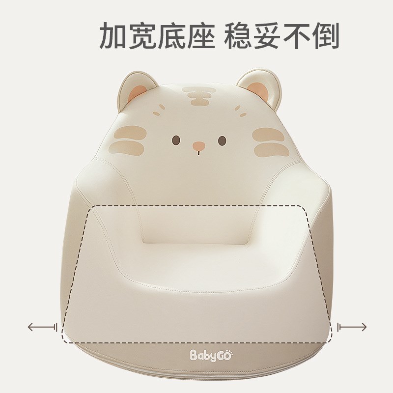 卡通儿童沙发娃娃坐椅婴儿学坐公主房阅读小沙发童装店可爱动物椅