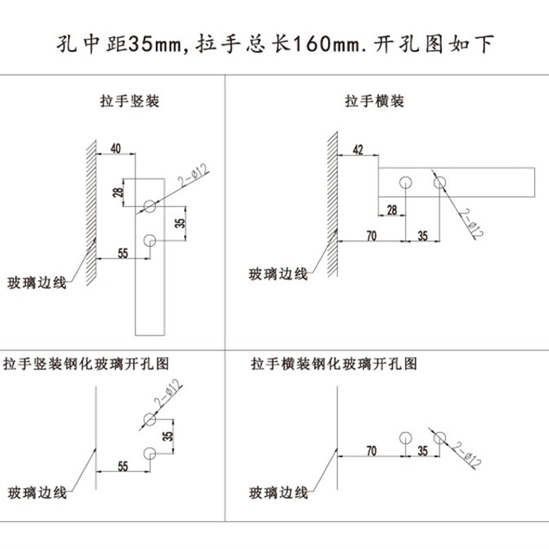 哑黑色弯弓字形304不锈钢淋浴房木门卫生间浴室玻璃门拉手把手L8A