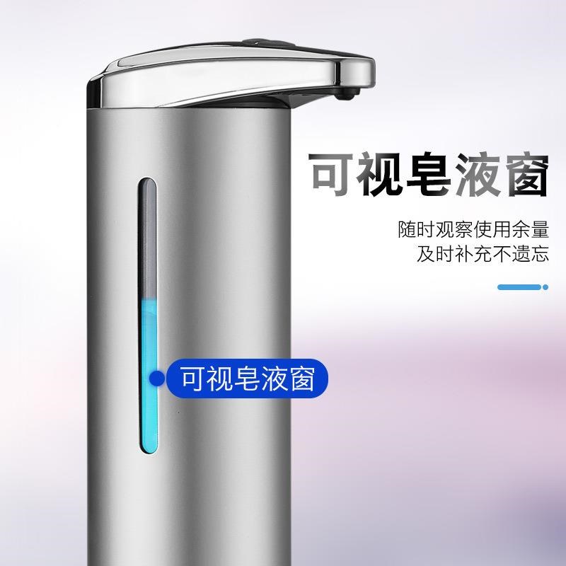 派中派厨房家用皂液机不锈钢自动洗手液泡沫智能感应液电动皂液器图片