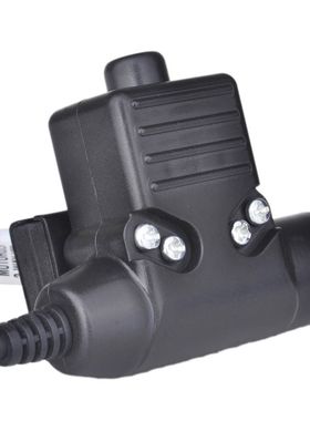 Z-TAC元素U94非军规对讲机耳机发射按键开关手机PTT手台连接器