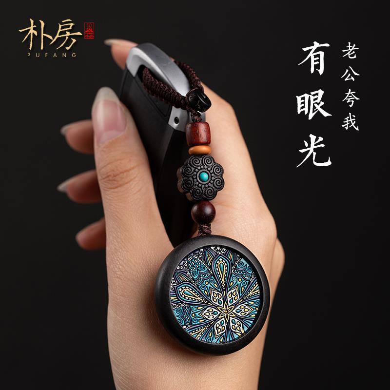 中国风定制刻字汽车钥匙挂件男女高档创意檀木网红情侣挂饰钥匙扣