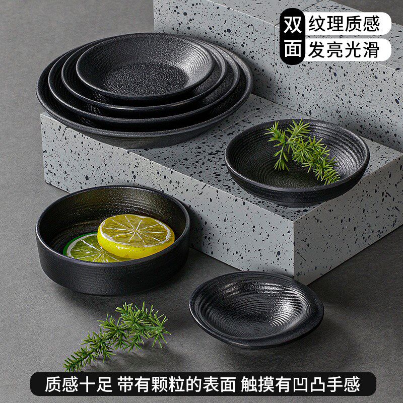 祥源美密胺餐具碟子味碟商用烤肉蘸料酱料调料碟仿瓷凉菜冷菜盘子