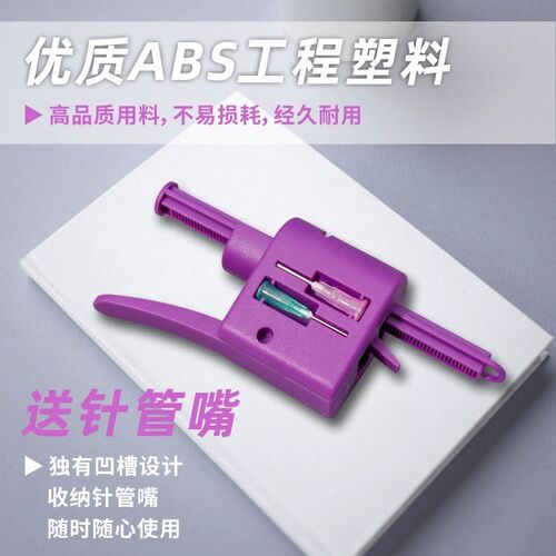 手动打胶枪UV胶点胶器10CC/30CC/50CC填缝焊锡膏焊油导热硅脂助力
