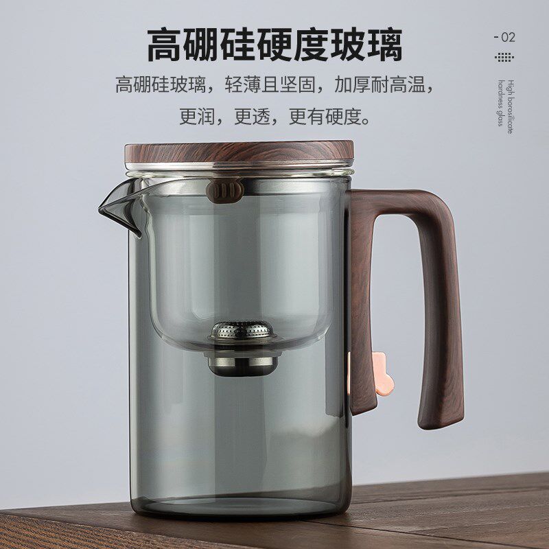 飘逸杯泡茶壶全玻璃内胆家用沏茶壶过滤无杆冲茶器茶水分离泡茶杯