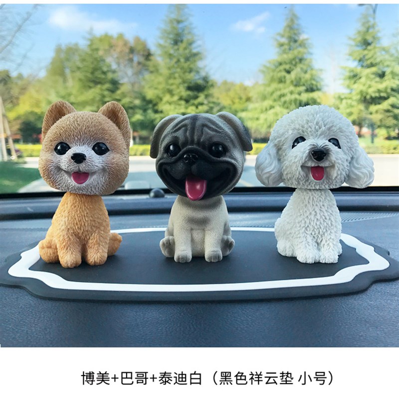 汽车内饰网红小狗摆件可爱摇头个性男女高档车载车内饰品摆件创意