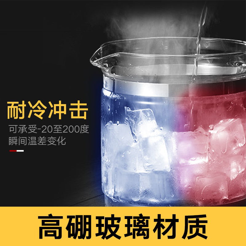 养生茶壶玻璃全自动多功能家用1.8L迷你黑茶煮茶器熬中药壶泡茶壶