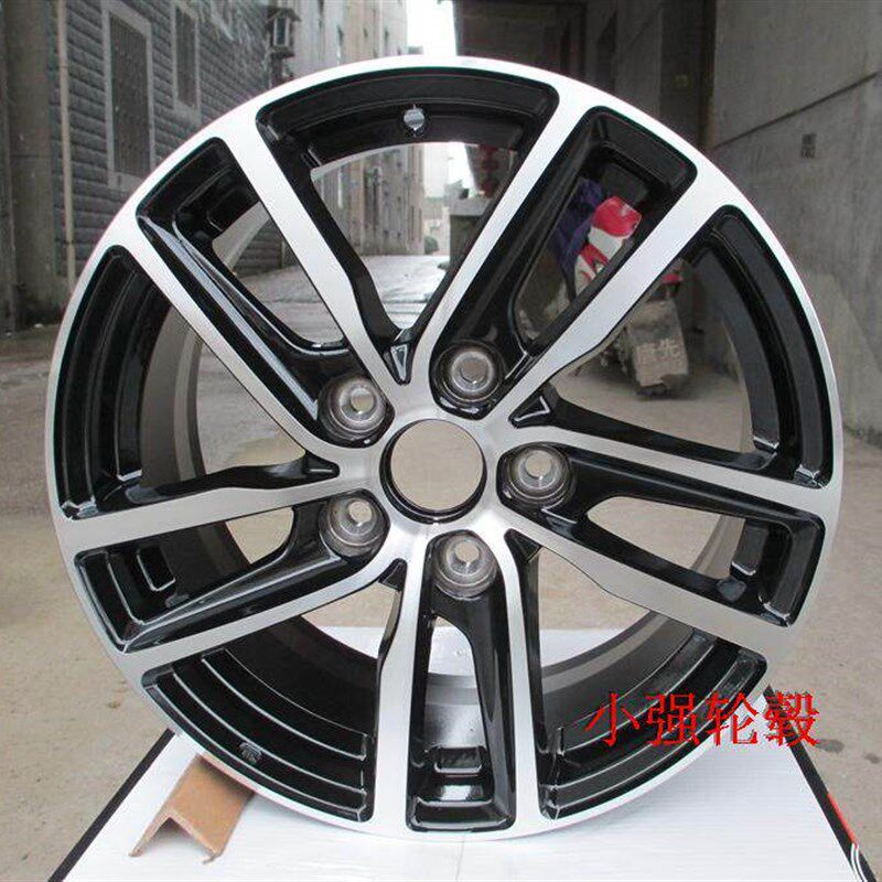 适用17寸一汽奔腾B30 B50 B70 B90 X80森雅M80 S80铝合金汽车轮毂