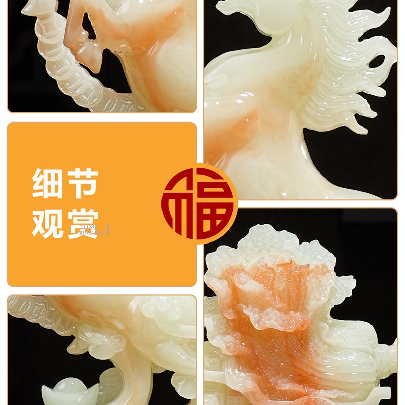 马上发财马年摆件合成玉白菜客厅办公室酒柜高档吉祥装饰开业礼物