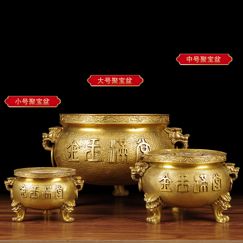 黄铜聚宝盆摆件金玉满堂招财存钱罐客厅家用实心加厚铜盆铜缸大号