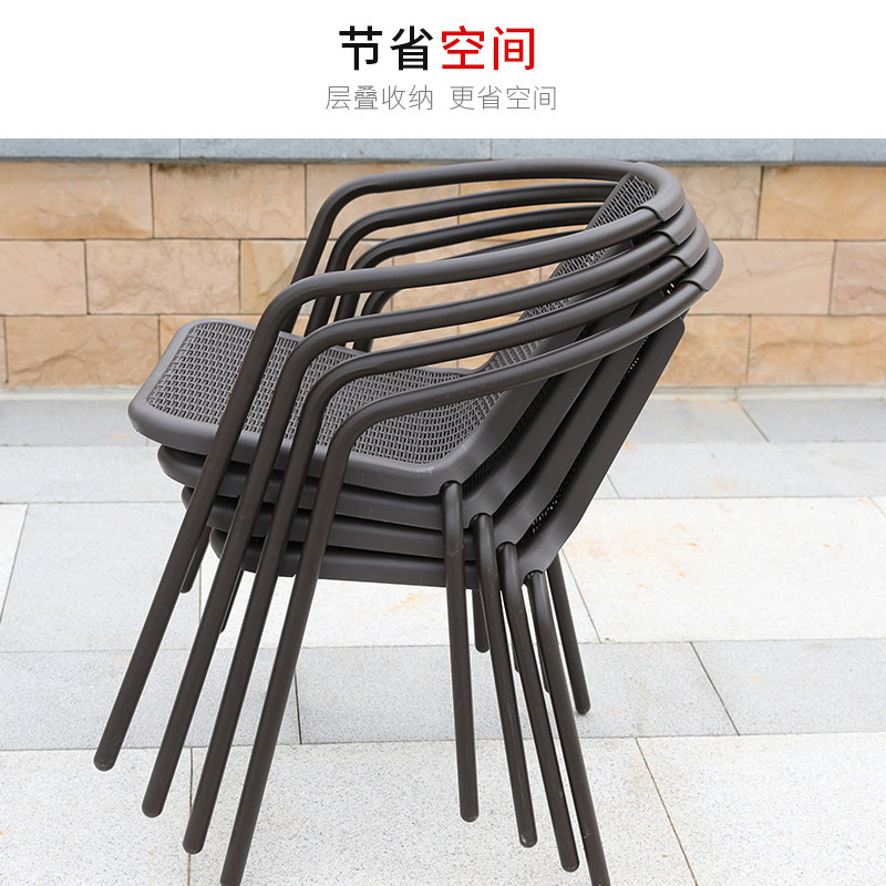 莫家花园桌椅藤椅五件套组合露台休闲椅子阳台户外铁艺庭院桌椅