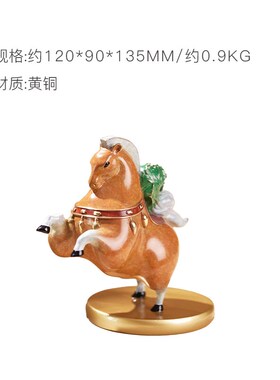朱炳仁黄铜马摆件 中式桌面装饰摆件 办公室开业送礼摆件 马上有