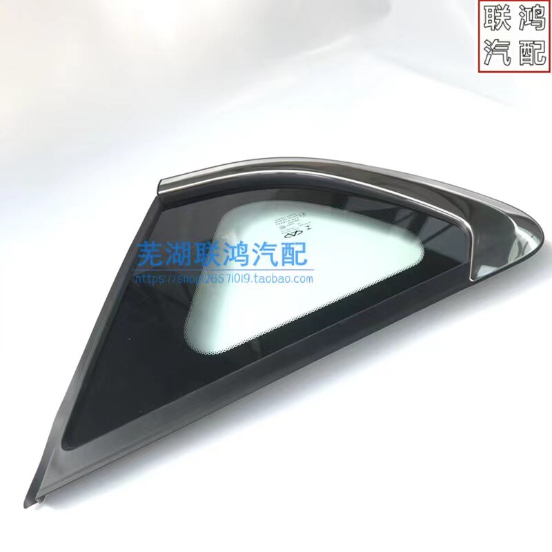 奇瑞捷途X70配件捷途X70车门玻璃后侧窗三角玻璃亮条后挡风玻璃