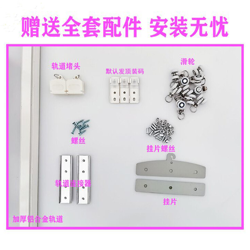 K挂帘商场塑料空调门帘防走冷透明折叠门帘商用pvc客厅厨房仓库