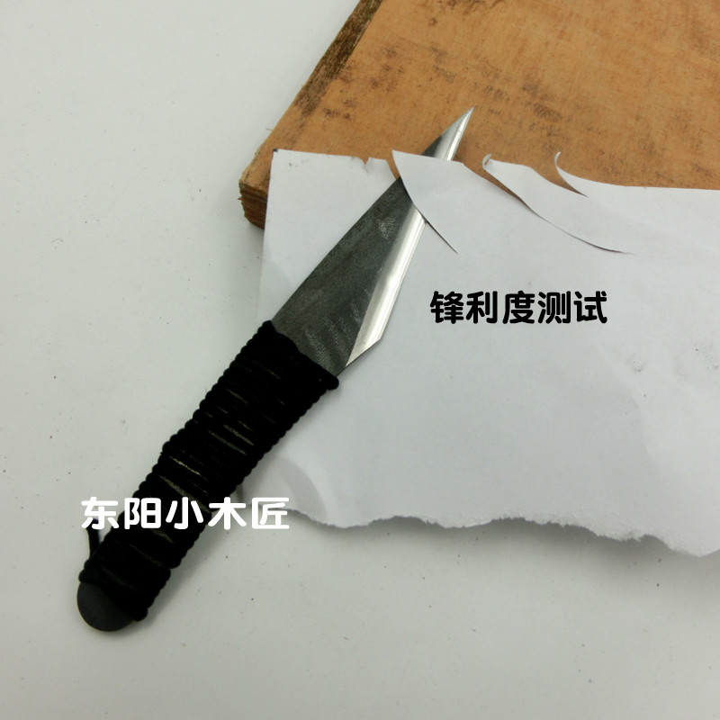 挖勺削刀 木工横手刀 手工嫁接刀 东阳diy木工雕刻刀木雕工具