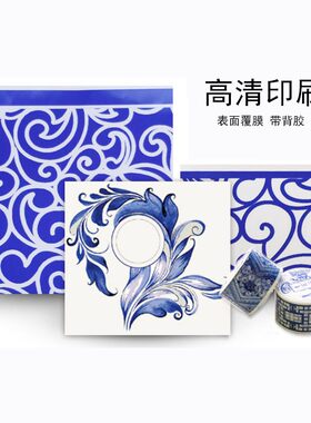 幼儿园环境创设墙面装饰青花瓷墙面装饰贴画创意环境布置材料墙贴