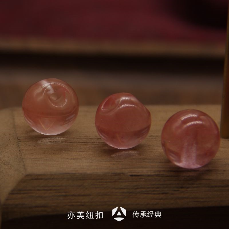 西瓜晶石头侧孔玉石圆珠纽扣定制旗袍中式汉服唐装盘钮子十颗