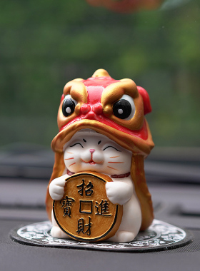 国风可爱招财猫汽车摆件男士新款创意个性车载中控台车内女装饰品