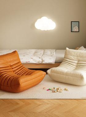 儿童毛毛虫懒人沙发可躺可睡单人小户型卧室休闲椅榻榻米躺椅客厅