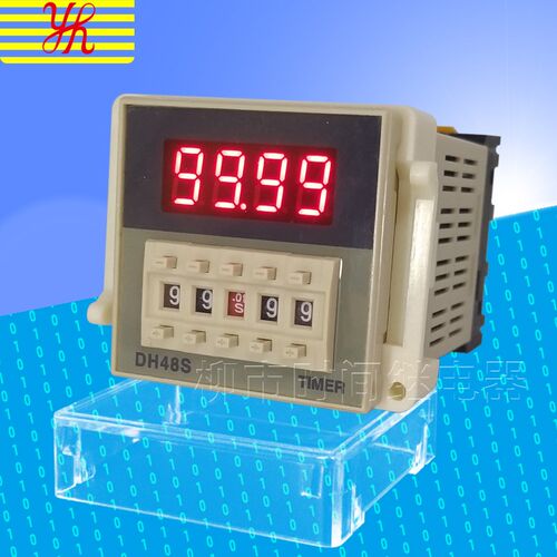 远航 DH48S-2Z 数显时间继电器 通电延时AC220V永久保修 含底座