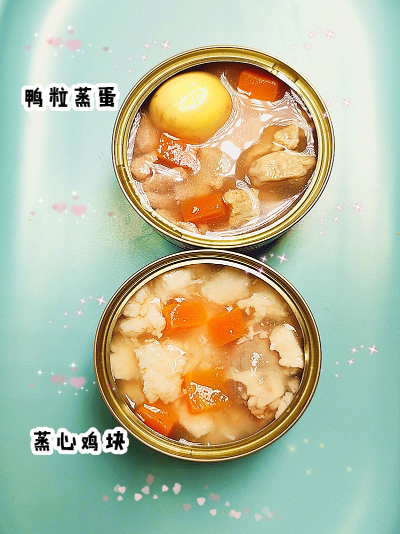 益和蒸心鸡块鸭粒蒸蛋狗狗零食湿粮罐头狗粮妙鲜封包泰迪金毛零食